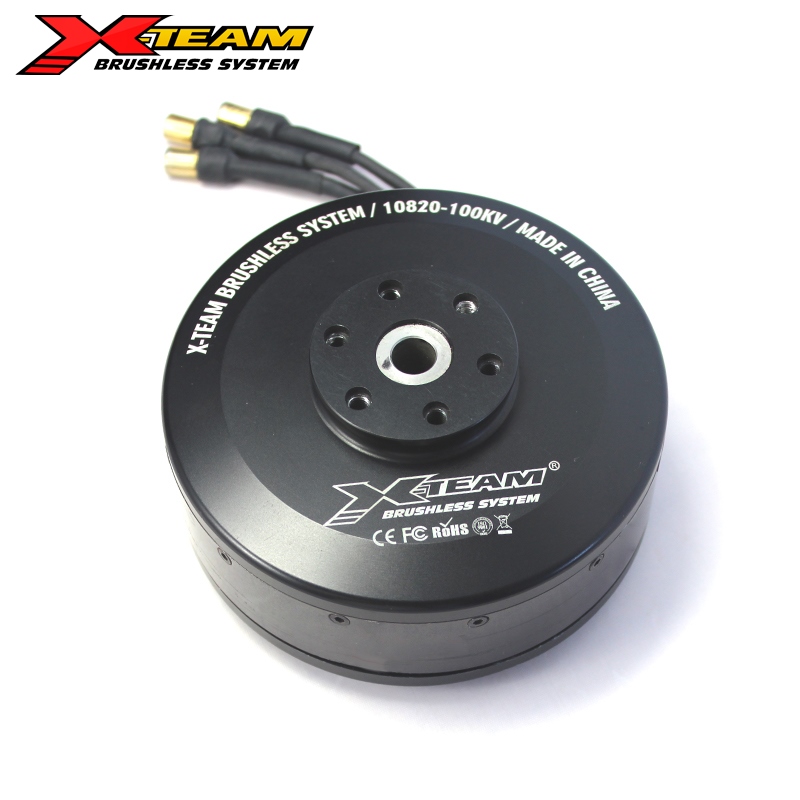 XTA-10820-100KV 農(nóng)用植保無人機動力電機